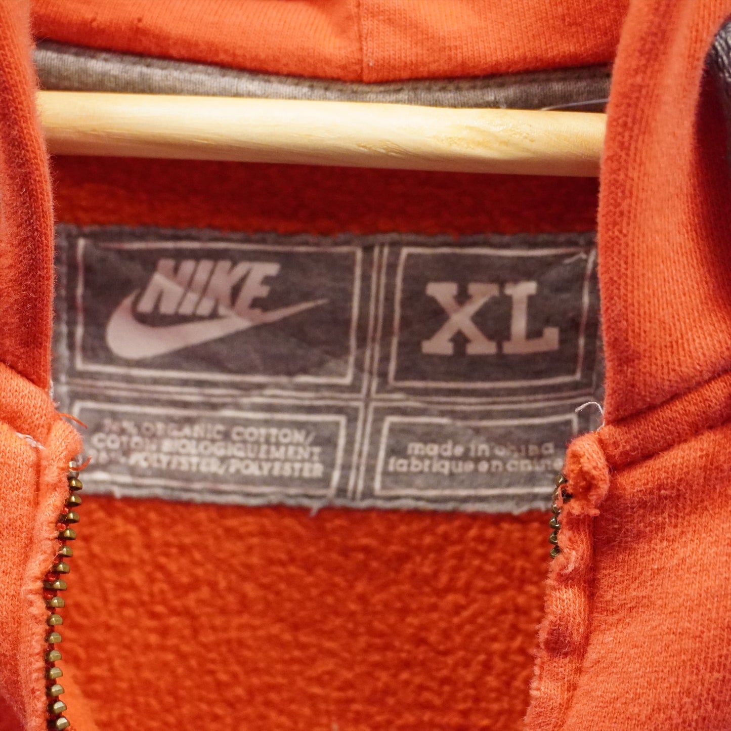 2000s Nike Zip Up (XL)