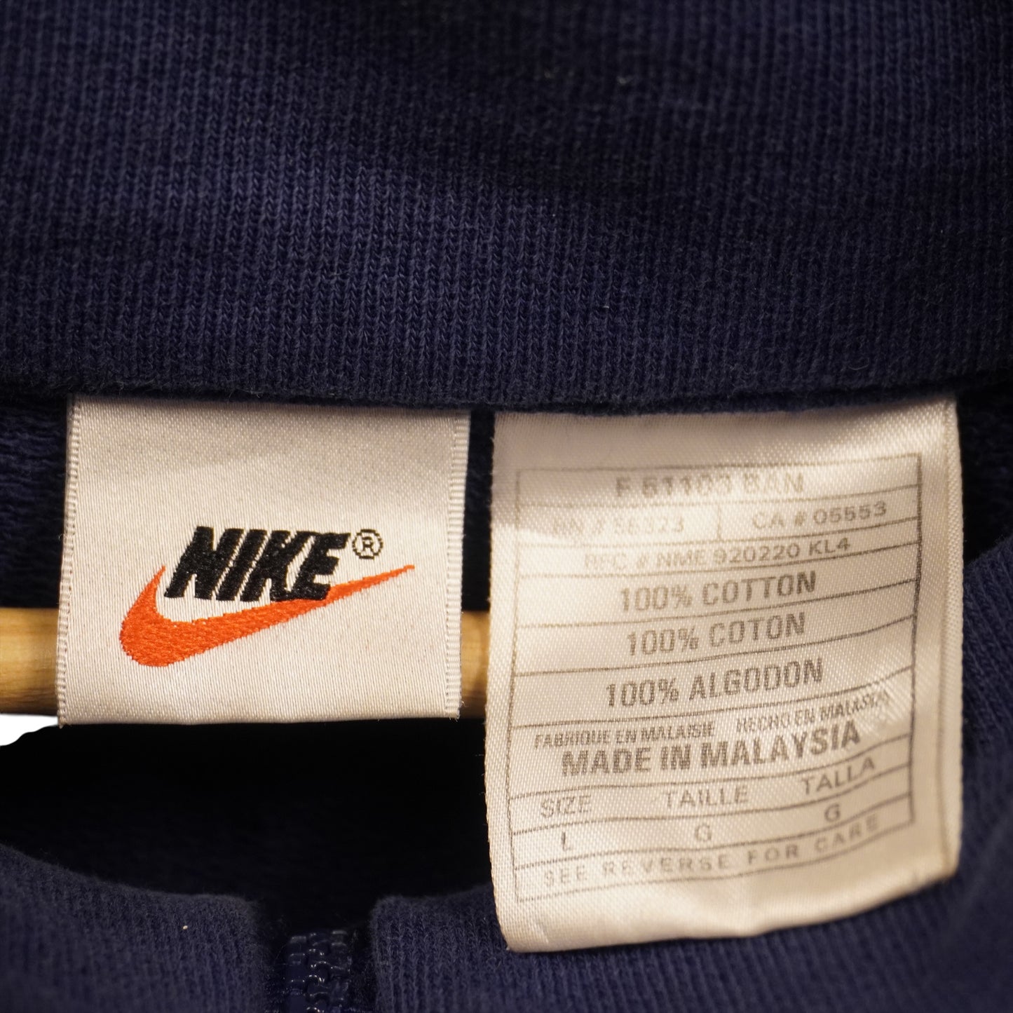 90s Nike Zip Up (L)