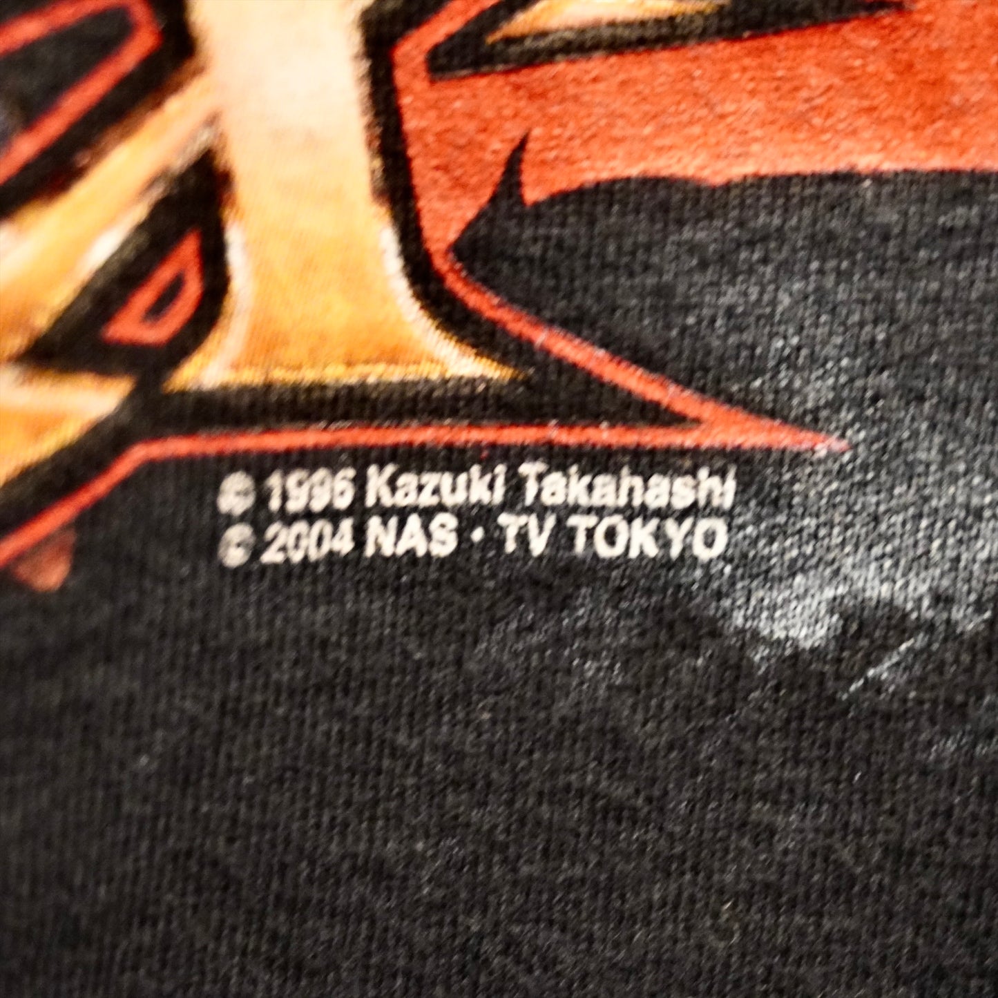 Vintage Yu-Gi-Oh Tee (S)