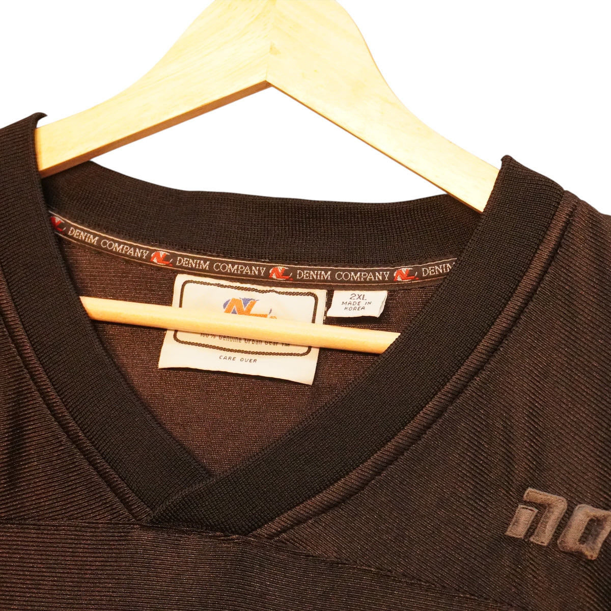 No Limit Jersey (2XL)