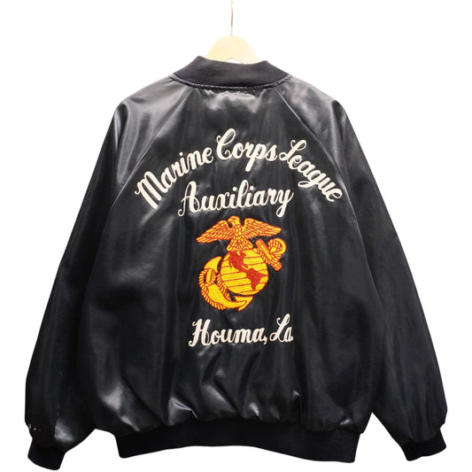 Vintage Chain Stitched Satin Jacket (2XL)