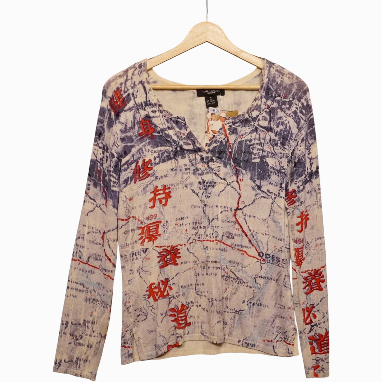 Y2K mark Richards Top (S)