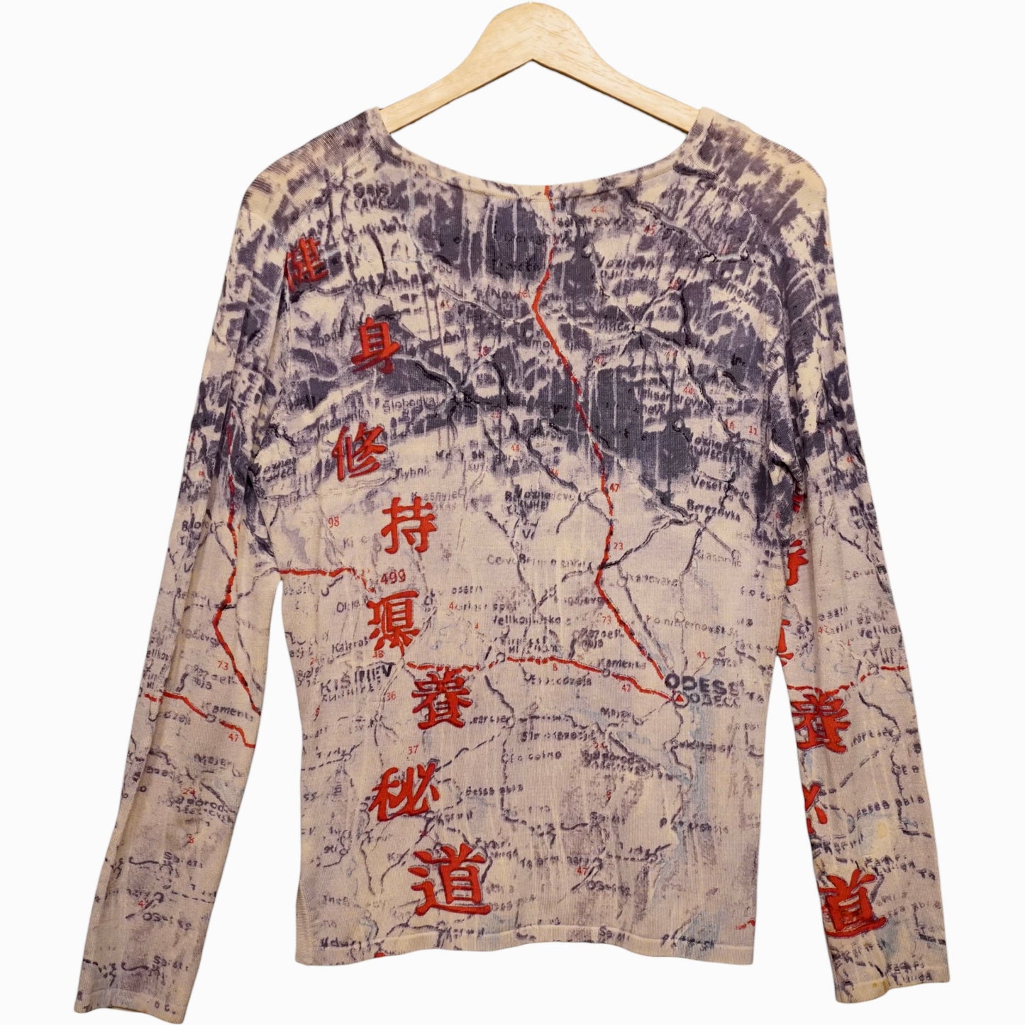 Y2K mark Richards Top (S)