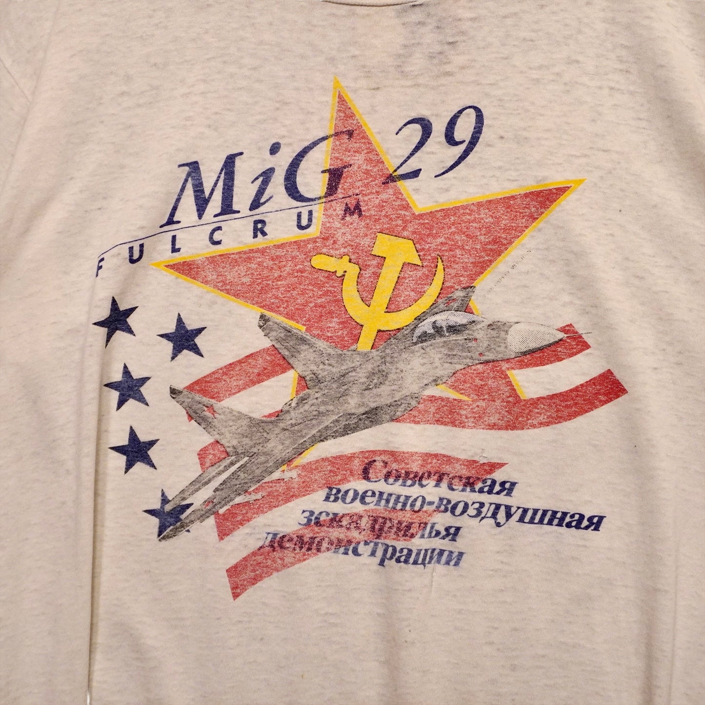Vintage MiG 29 Tee (XL)