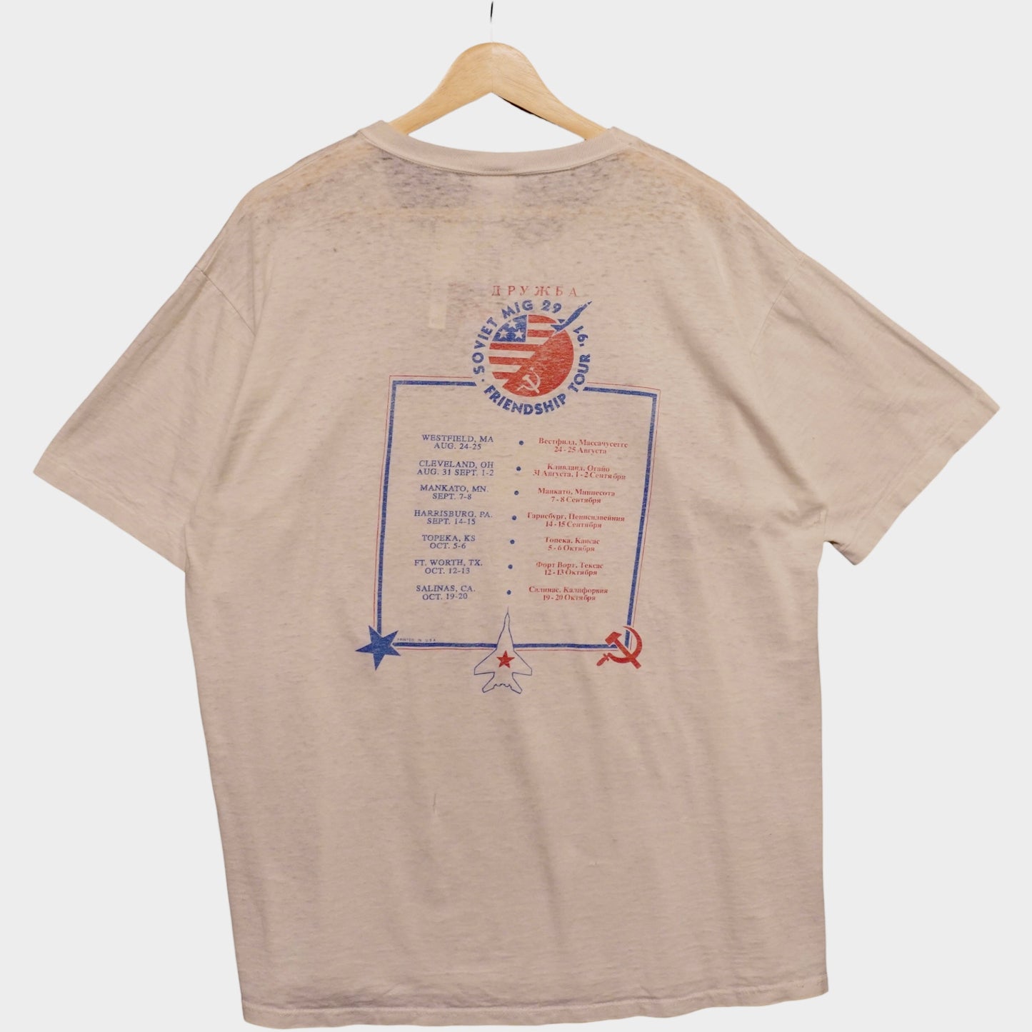 Vintage MiG 29 Tee (XL)