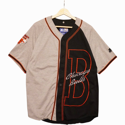 Chicago Bulls Starter Jersey (M)