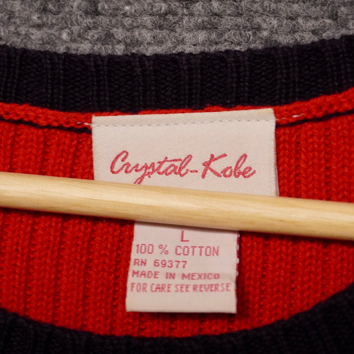 USA Knit Vest (L)