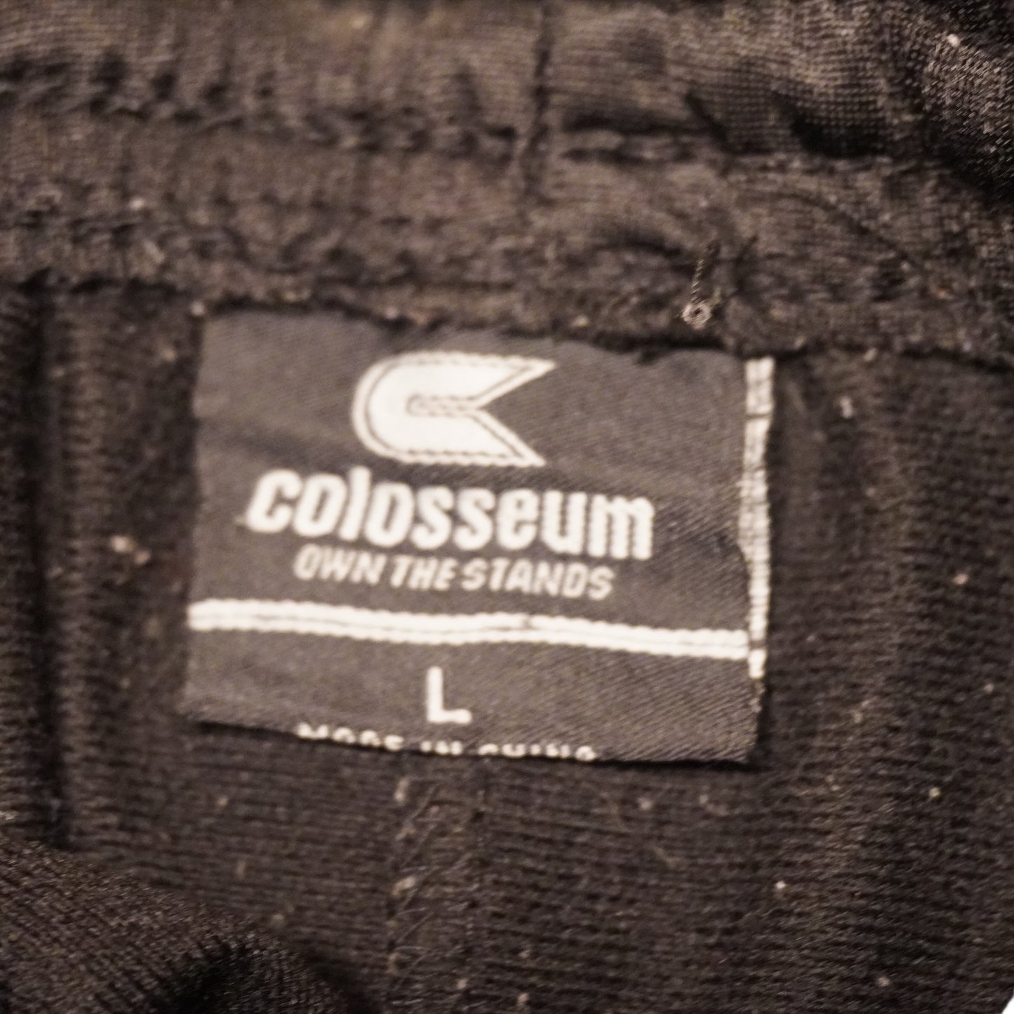 LSU Track Pants (L)