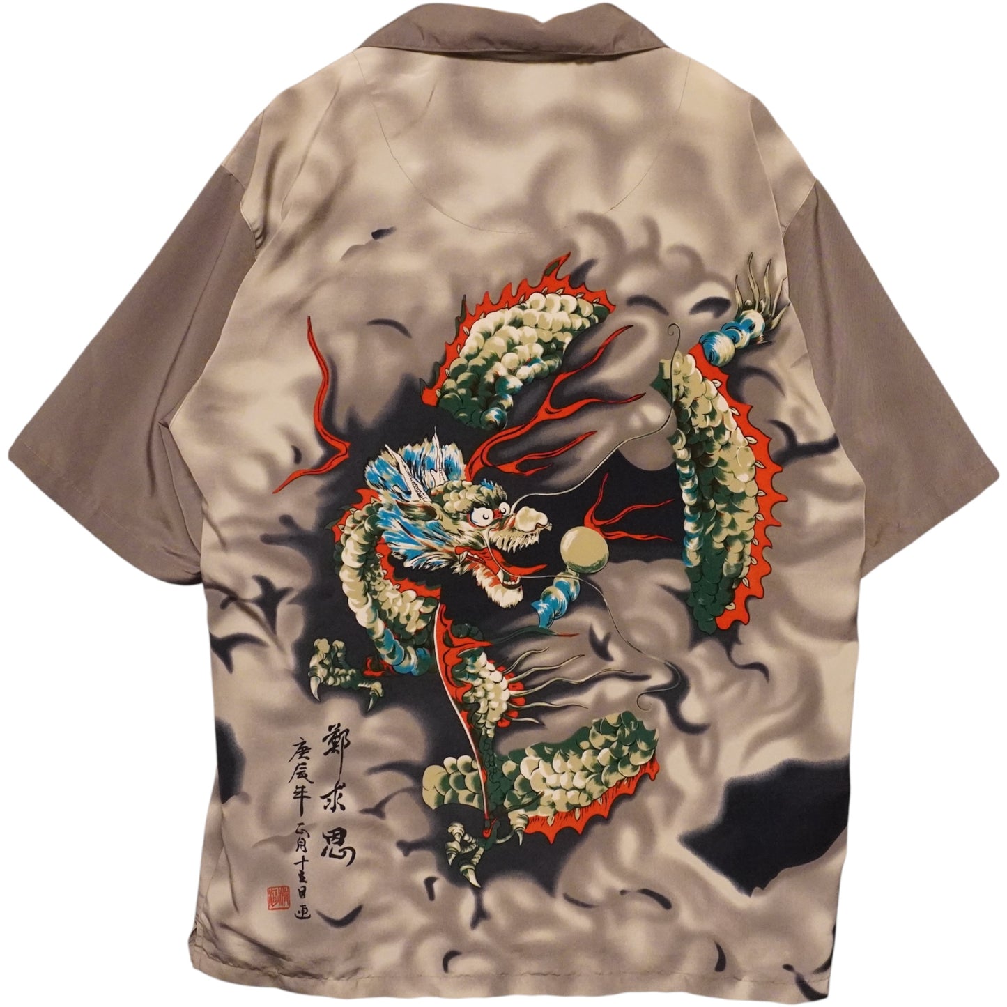 Dragon Cloudy Grey Button Down (L)