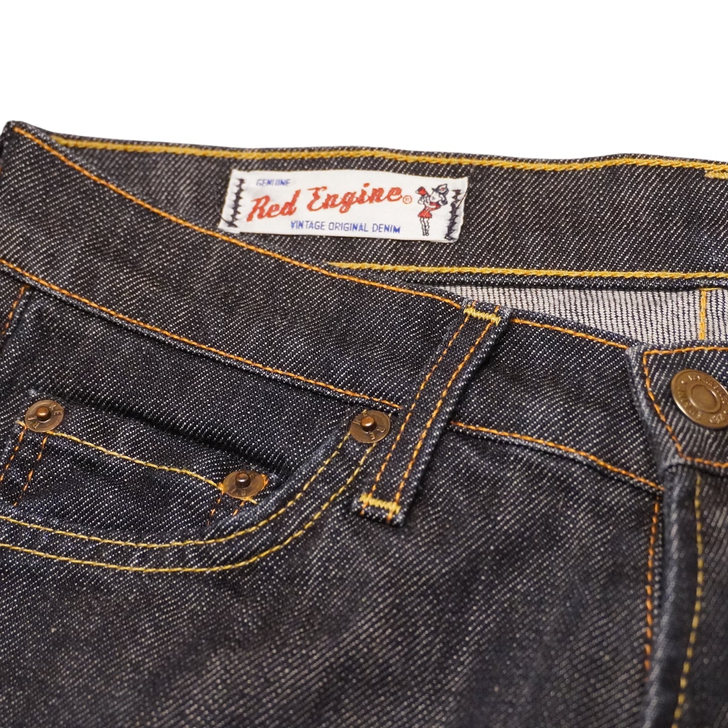Red Engine Flaires (28)
