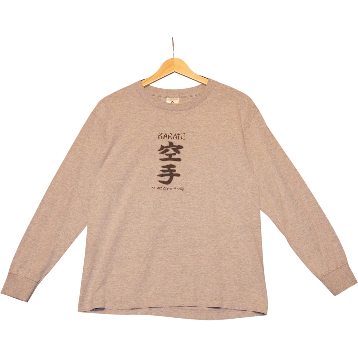 VTG Karate Tee (S)