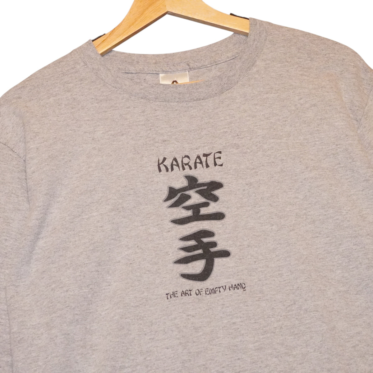 VTG Karate Tee (S)