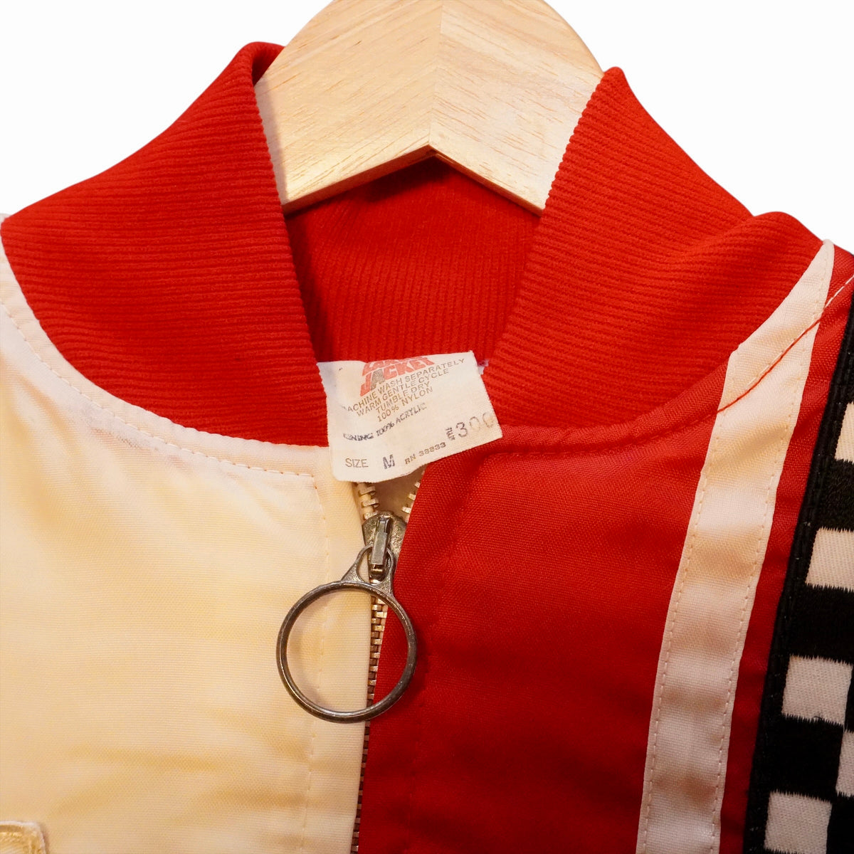 VTG Coke Satin Jacket (M)