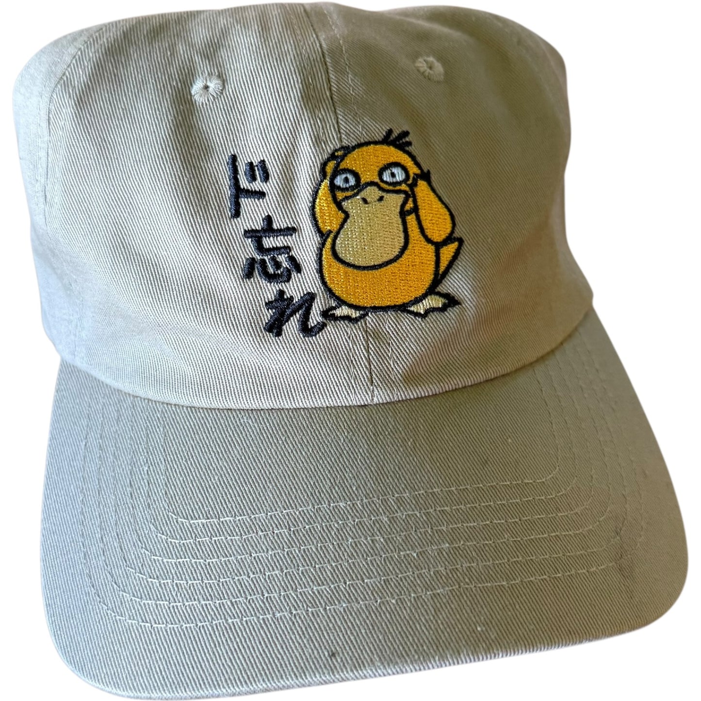 Psyduck Hat
