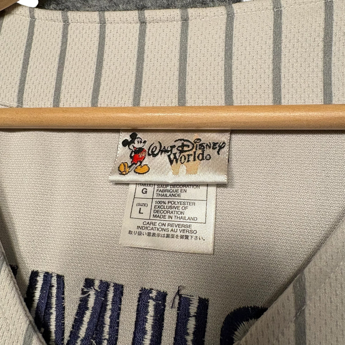 Disney Grumpy Baseball Jersey (L)