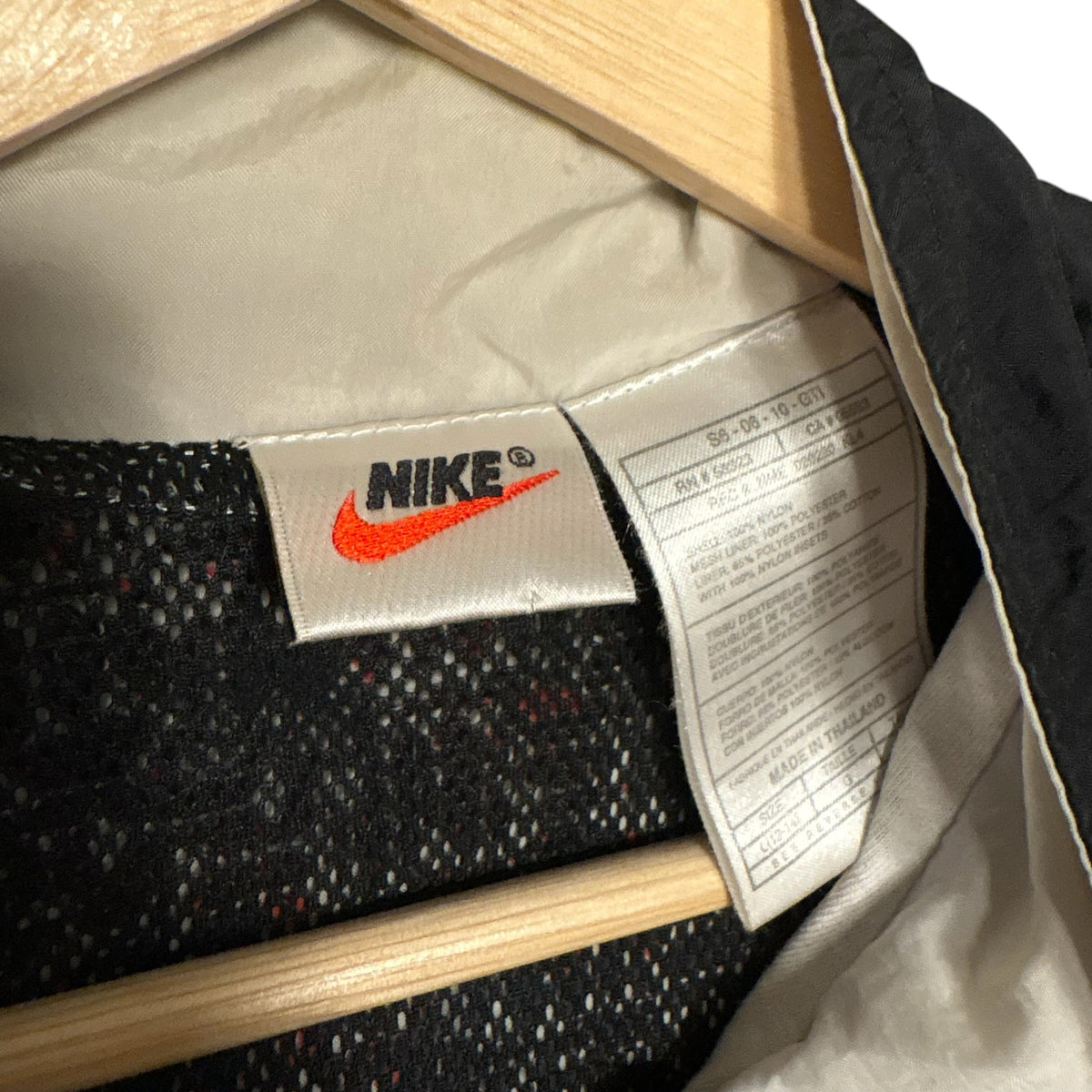 Nike Two-Tone Windbreaker (L)